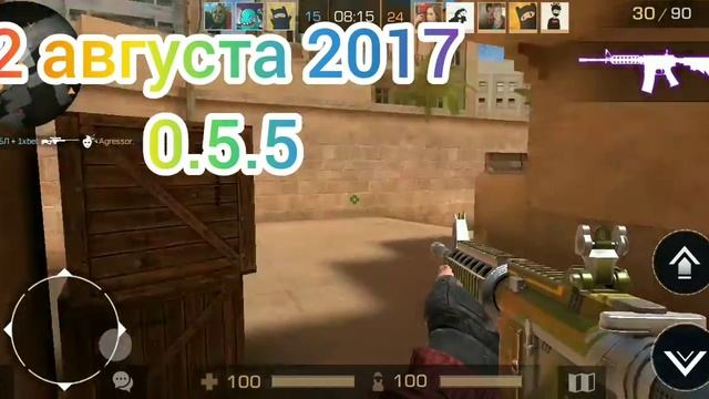 Все обновления в standoff 2! смотреть онлайн