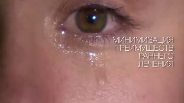 Знай свой статус (русский язык) смотреть онлайн