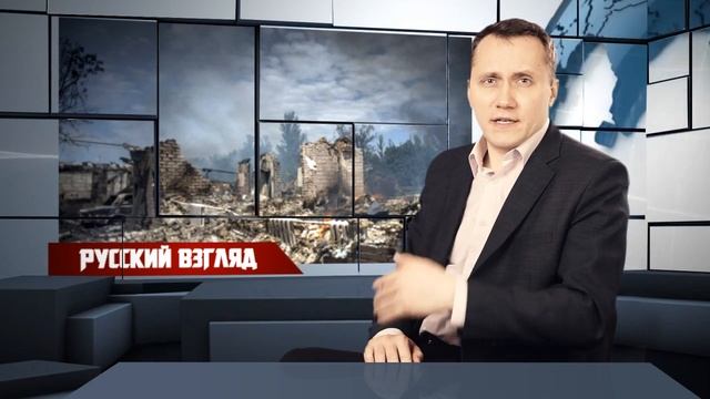 Янукович не президент... Опять ... Маразм крепчает! (РУССКИЙ ВЗГЛЯД) смотреть онлайн