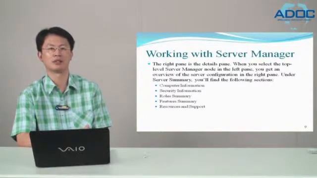 9 Managing server 2008 смотреть онлайн