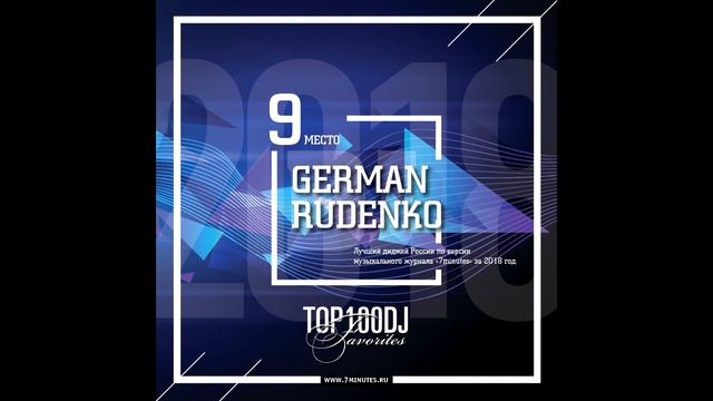 90s SYNTHWAVE TOP100 DJ смотреть онлайн