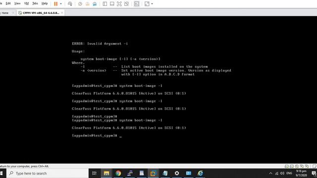 4. [NAC] Aruba CPPM 6.6.0 -- 6.6.7 (patch 7 installation) смотреть онлайн