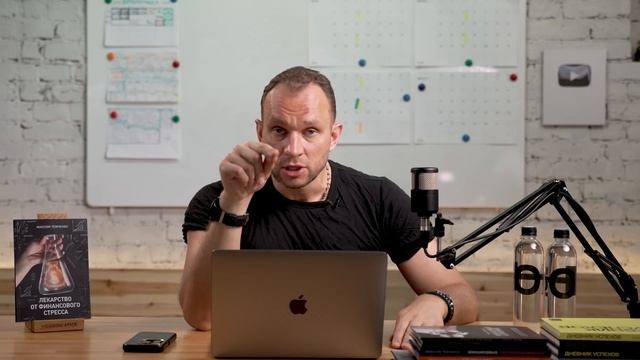 НАУЧИСЬ ГОВОРИТЬ НЕТ ! 💵 Почему нельзя давать ДЕНЬГИ В ДОЛГ смотреть онлайн