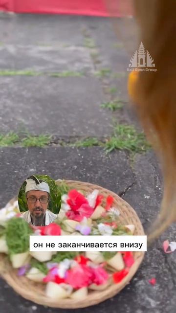 Где находятся знаменитые расколотые ворота с видом на вулкан Агунг? #бали #фото #lempuyangtemple смотреть онлайн