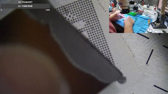 Poco x3 pro не включаеться смотреть онлайн