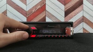 Магнитола пионер MVH-150UB