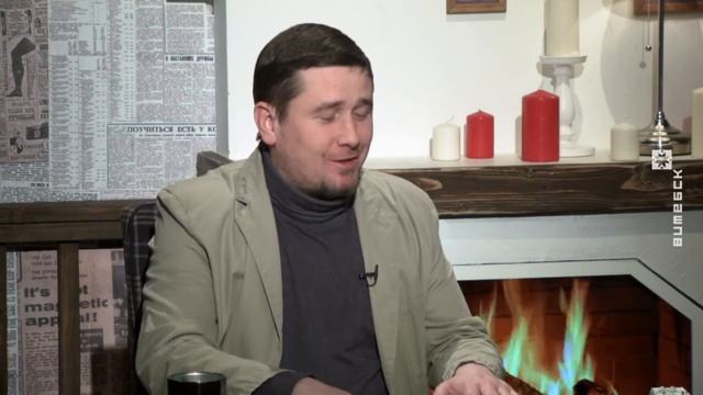 Вечерний Витебск (11.02.2019) смотреть онлайн