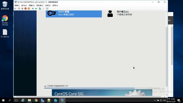 57-練習：在Windows Server 2016實體機的Hyper-V中安裝CentOS 7 5虛擬機 смотреть онлайн