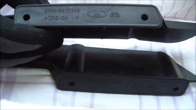 LADA XRAY - Щитки аэродинамические смотреть онлайн