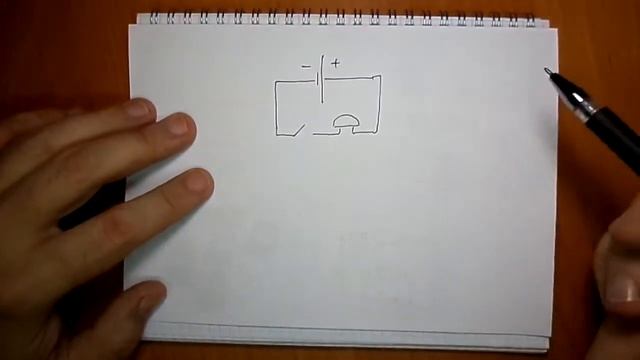 задача №1364 смотреть онлайн