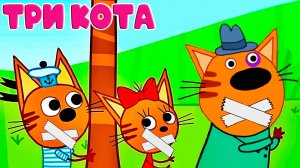 ТРИ КОТА Зимние Каникулы - Мультики для детей - Финальная Схватка с Доктором Шоко