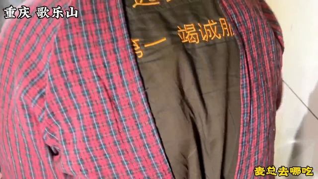 贵州安顺最牛的牛肉粉！一大碗顶配全家福只要35元，一口肉一口粉嗦爽了【麦总去哪吃】 смотреть онлайн