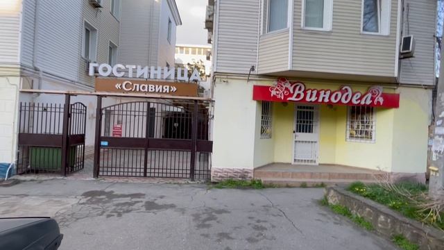 Александр Зозуля. "Славия" гостиница. Город Анапа, улица Красноармейская 1, Россия. Прям у моря. смотреть онлайн