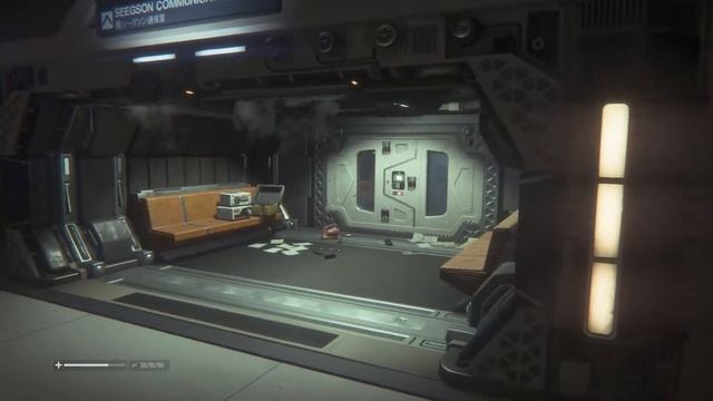 Alien: Isolation - Gameplay Walkthrough - Part 3 (1080p60f) - No Commentary смотреть онлайн