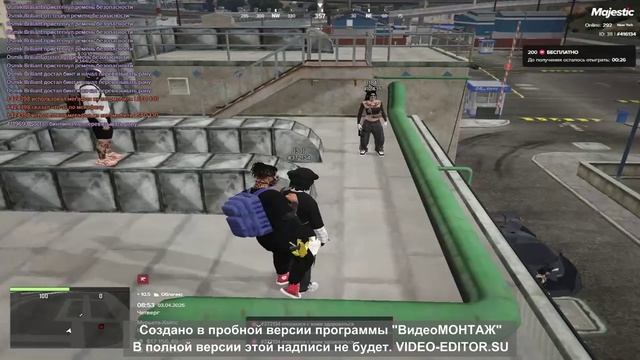 Новый проектдмм