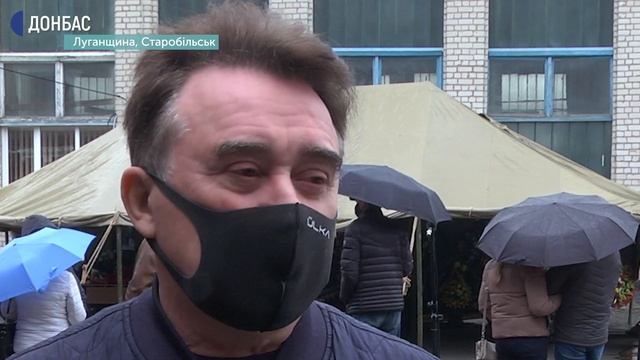 У Старобільську попрощалися з ректором ЛНУ ім. Т. Шевченка смотреть онлайн