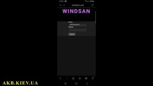 ВиндСанПро ИНСТРУКЦИЯ на контроллер для ветрогенератора от 1-10 кВт подробная