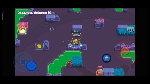 Brawl Star ⭐ Part 3 (iOS, Android) Brawl Stars #3
