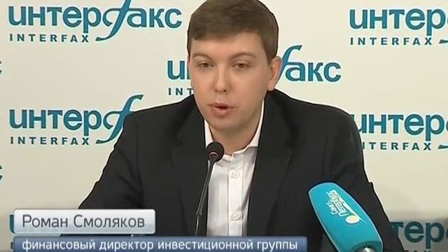GP в пресс-центре Интерфакс смотреть онлайн