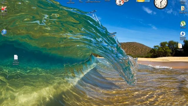 Как переключатся между окнами в Windows 7
