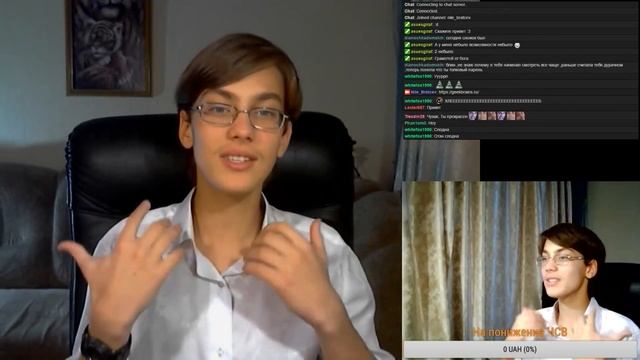 Как изменить речь/привычки