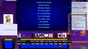 Турист поет Жуки   Батарейка