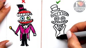 Как Нарисовать Кейн (Удивительный Цифровой Цирк) | Рисунки Юльки