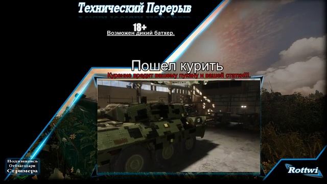 [MEDIA - HITS] Фан/Фарм/Сливы) смотреть онлайн
