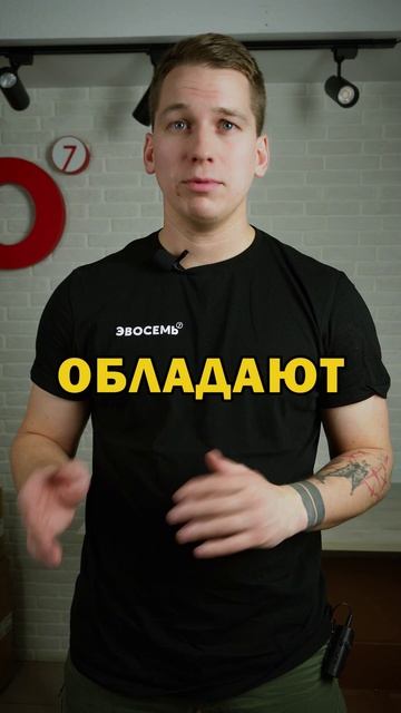 Что такое функция авторестарт ? #shorts