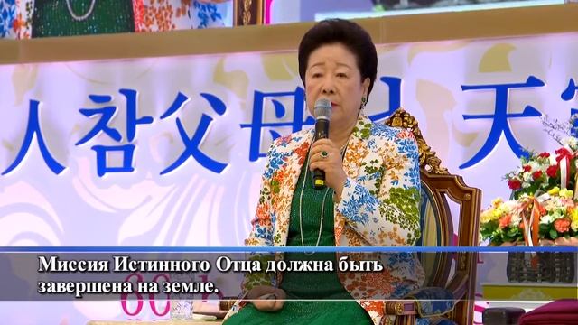 Выпуск новостей Peace TV от 16 мая 2020 года смотреть онлайн