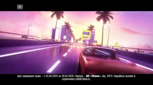 Т Мобайл_тариф 390 руб