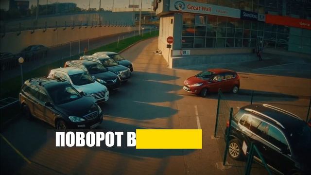 Как нас найти смотреть онлайн