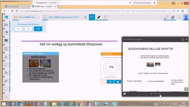 webinar smart amp смотреть онлайн