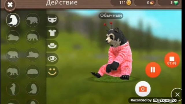 Знаки зодиака по WildCraft смотреть онлайн