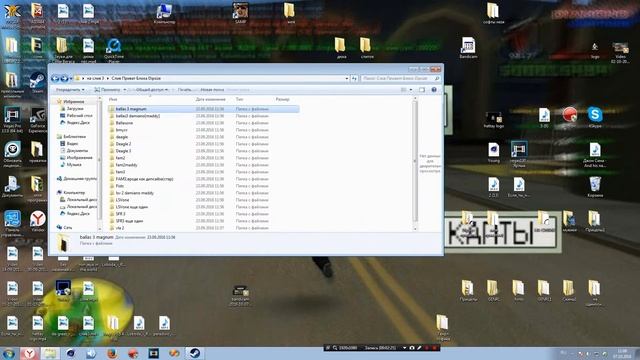 Слив three PRIVAT BLOCKS. смотреть онлайн