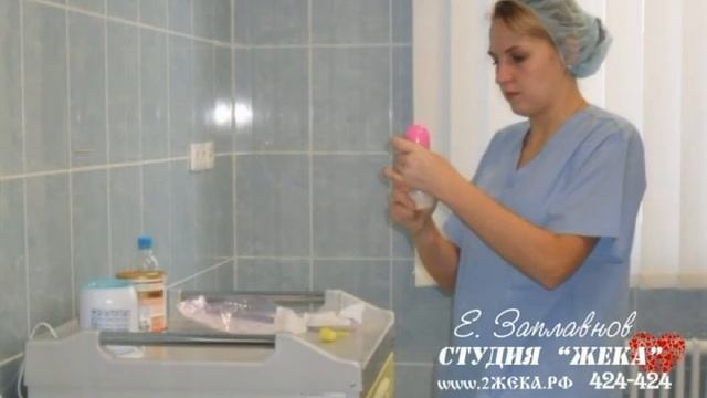 Ролик для центра сердечно-сосудистой хирургии смотреть онлайн