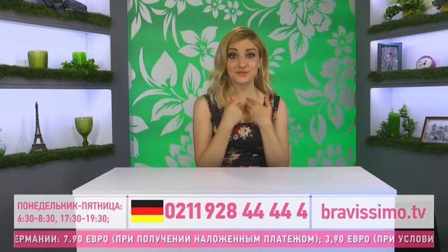 Телеаукцион Bravissimo. Ювелирный салон смотреть онлайн