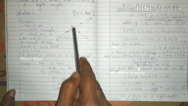 CBSE - NCERT - Class IX - MATHEMATICS - Chapter 07 - TRIANGLES - Exercise 7.2 - Q.No - 5, 6 смотреть онлайн