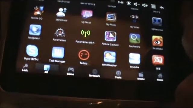 test tablette pc 7 inch android 2.2.wmv смотреть онлайн
