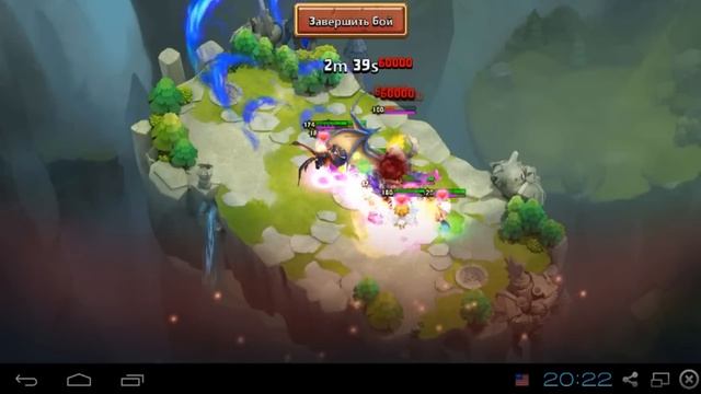 Битва Замков, специально для Зебраила (Демон с отражением, без Дракона и Санты) смотреть онлайн