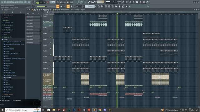 Unix-mechanical lake смотреть онлайн