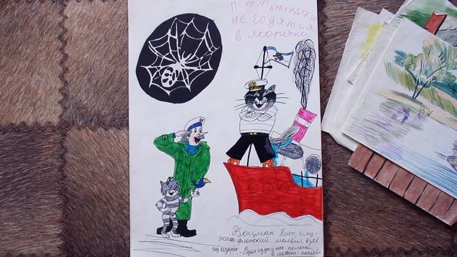 Как я рисовал в ДЕТСТВЕ. Мои рисунки с 6 до 18 лет. Детский СКЕТЧБУК смотреть онлайн