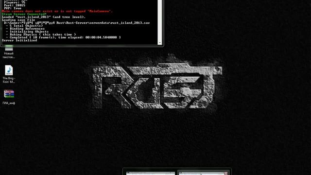 сервер rust смотреть онлайн