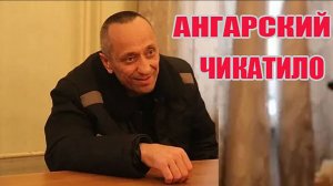 Маньяк лишивший жизни 114 девушек. Маньяк Попков Михаил Викторович.