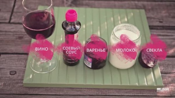 Тестируем эмаль.