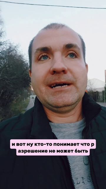 Мошенничество в Telegram и WhatApp смотреть онлайн