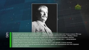 Этот день в истории. 4 апреля