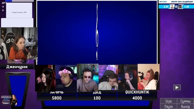 СВОЯ ИГРА С ФРИКАМИ! ХАНТИК ТАЩИТ ВСЮ КОМАНДУ! ЭВЕЛОН ДИНА ЮЕЧКА ПО НОВОЙ И ГВИН ИГРАЮТ В СВОЮ ИГРУ смотреть онлайн