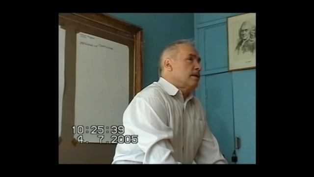 Проблема управления большими системами 04 07 2005 смотреть онлайн