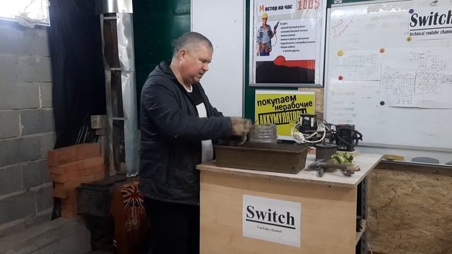 Обжог положительные электроды. Что дальше? Проект аккумулятор. #Switchhhh 24 смотреть онлайн